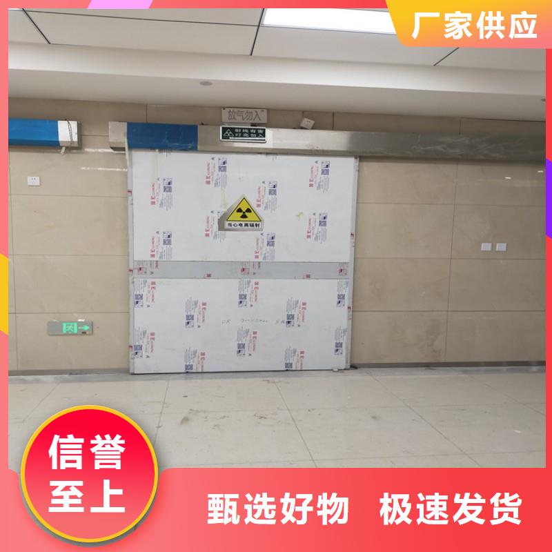 防辐射工程有实力有经验