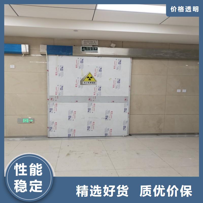 防辐射工程专业生产团队