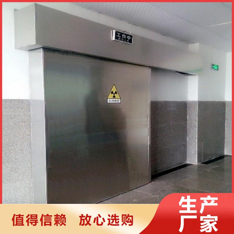 定制防辐射工程公司