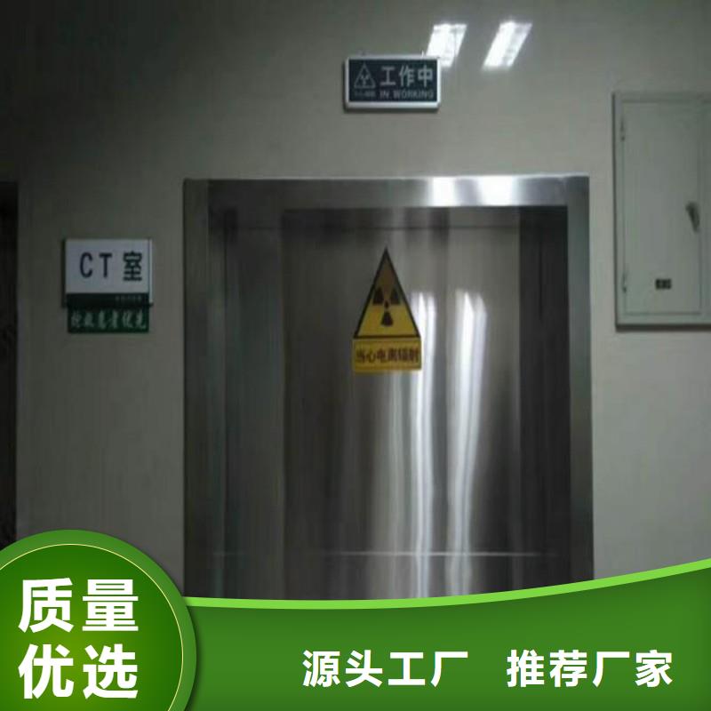 2025质优价廉#手术室防护制造商#来图定制