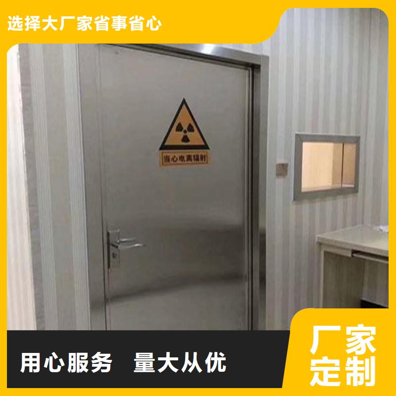 防辐射工程海量现货直销