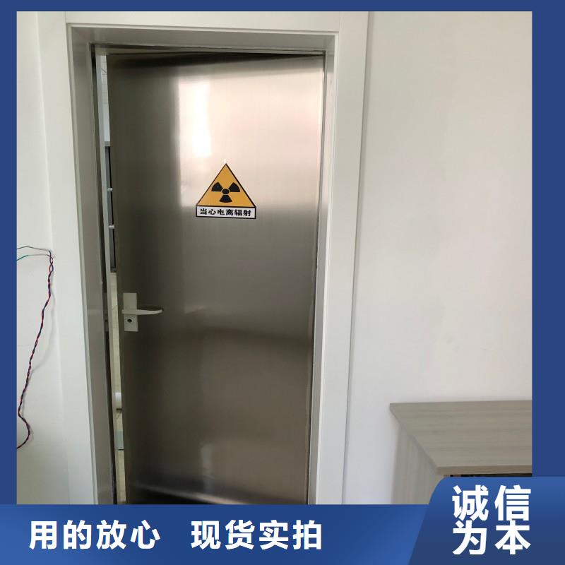 厂家批发防辐射工程_防辐射工程
