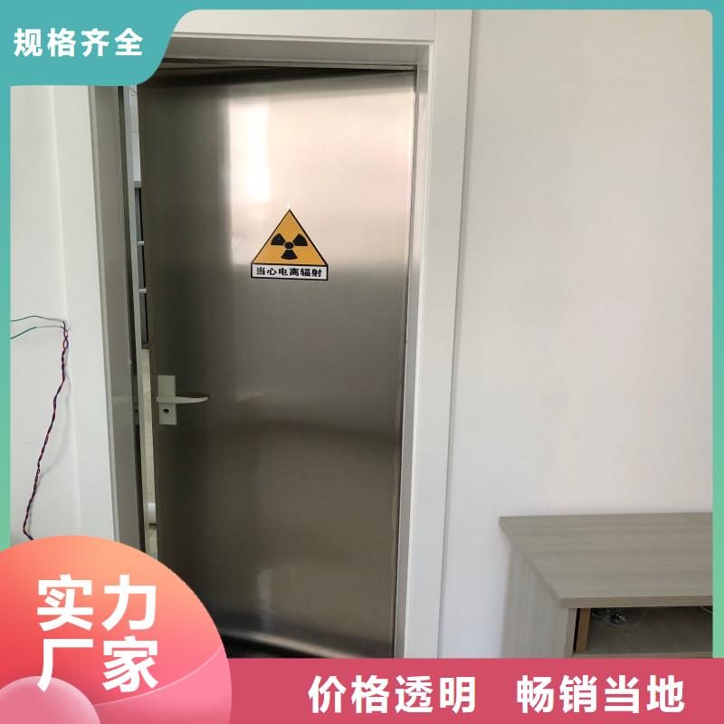 防辐射工程专业生产团队