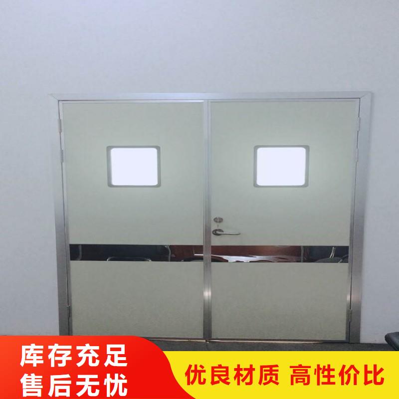 DSA防护_品类齐全