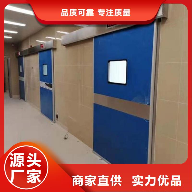 防辐射工程支持定制批发