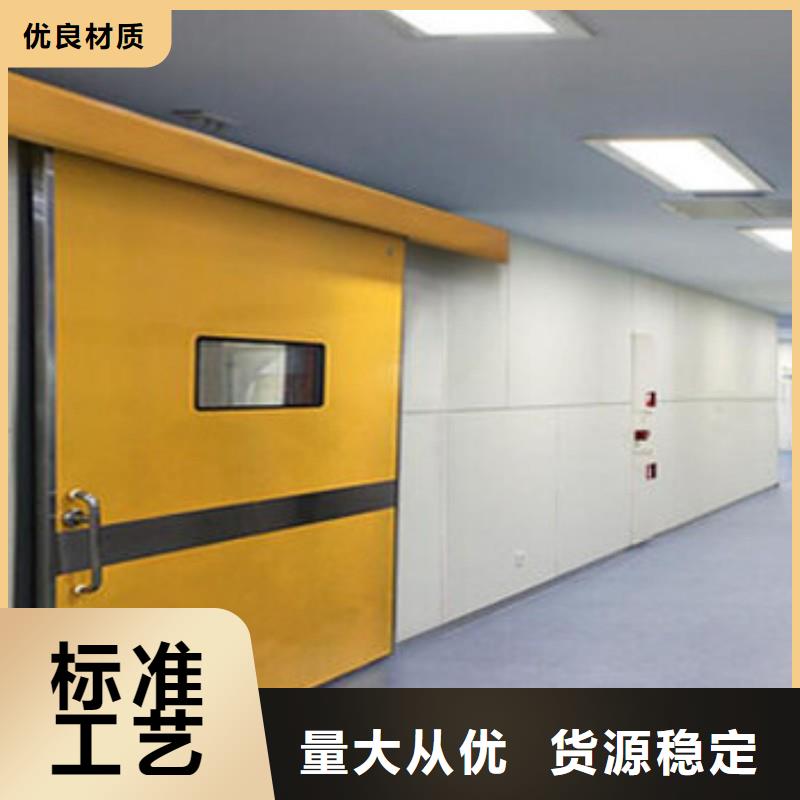 常年供应医用防护门-全国配送