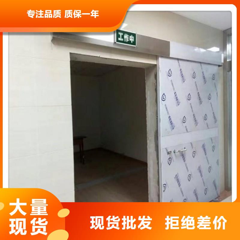 加速器改造项目现货直供价格优