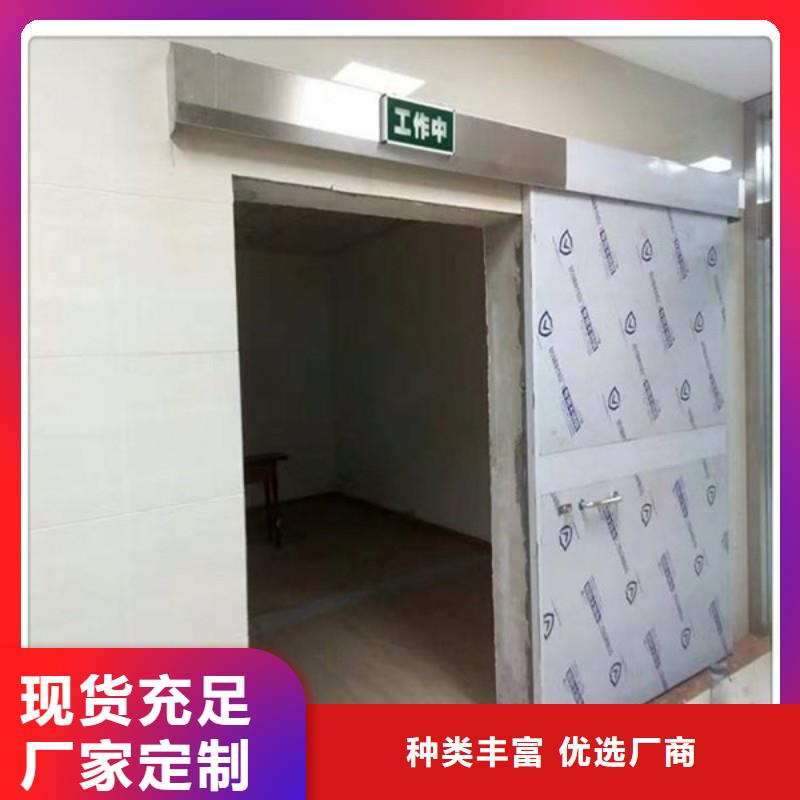 防辐射工程定制速度快工期短