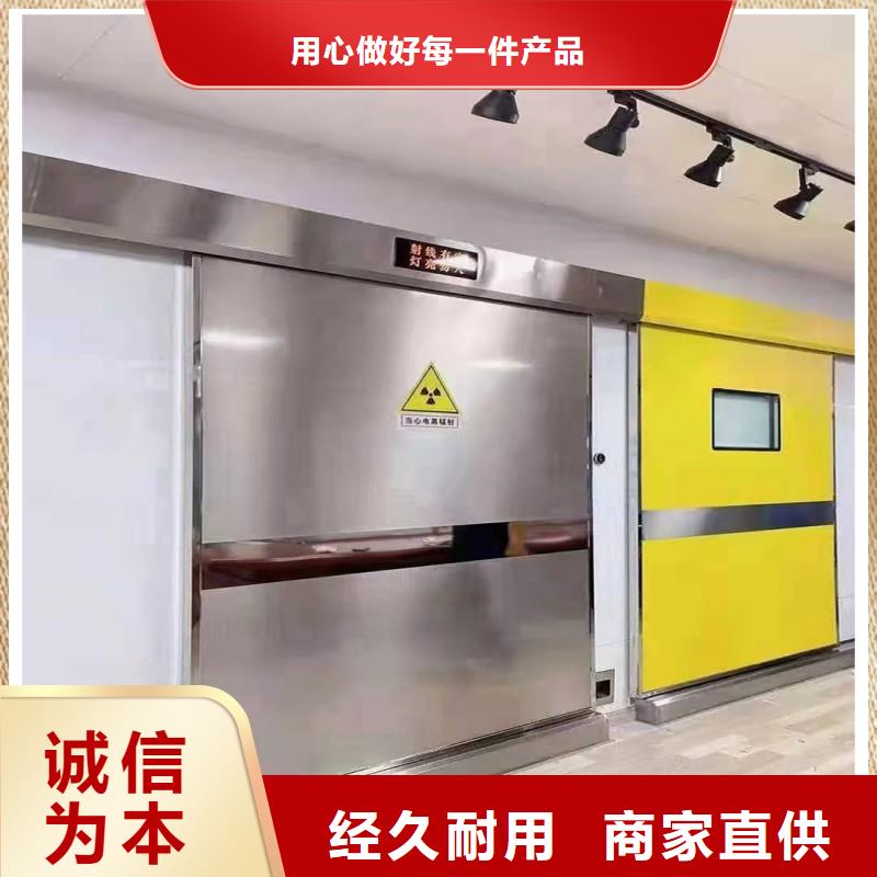 DSA防护_品类齐全
