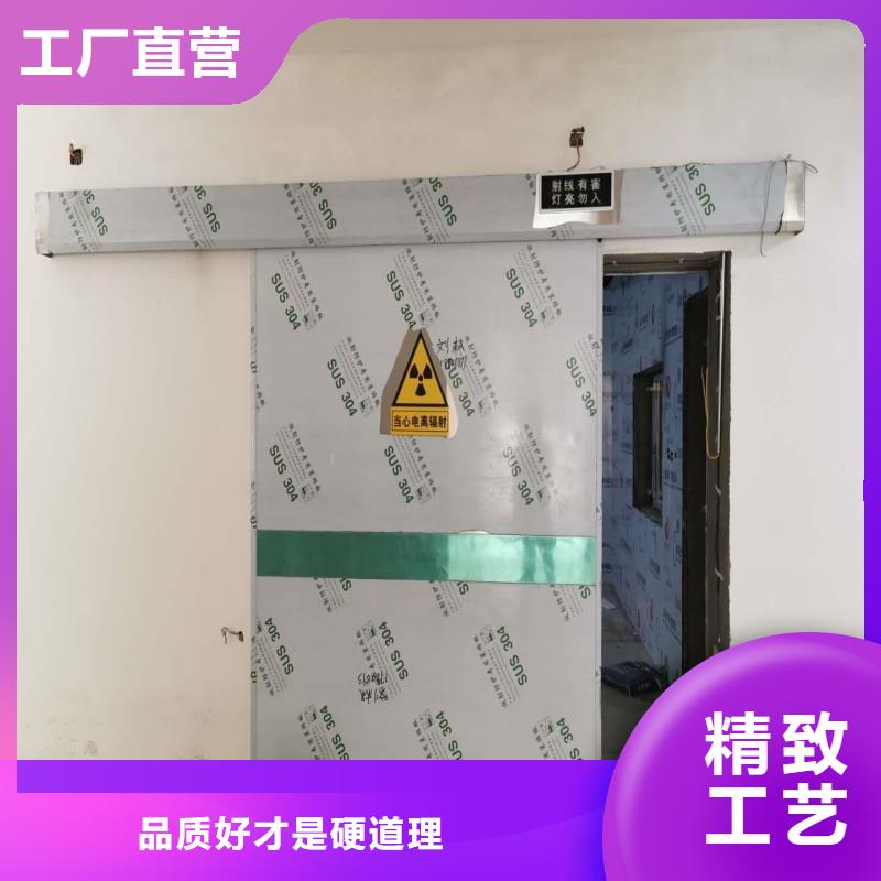 核医学防辐射工程、核医学防辐射工程厂家