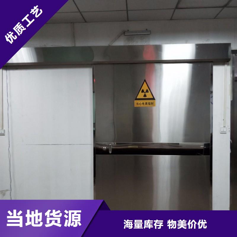 防辐射工程产地厂家直销