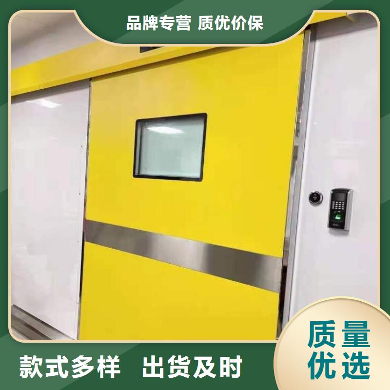 防辐射工程质检严格放心品质