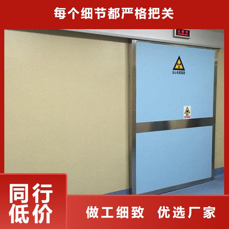防辐射工程适用场景