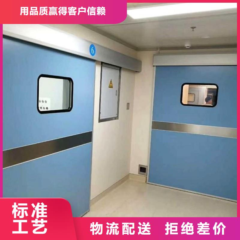 防辐射工程满足您多种采购需求
