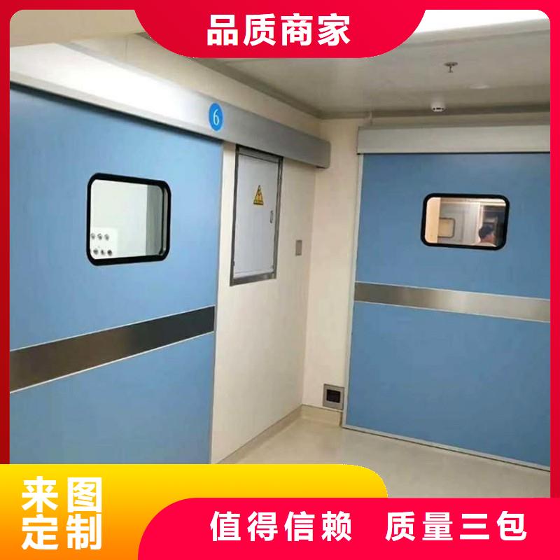 防护工程供货商