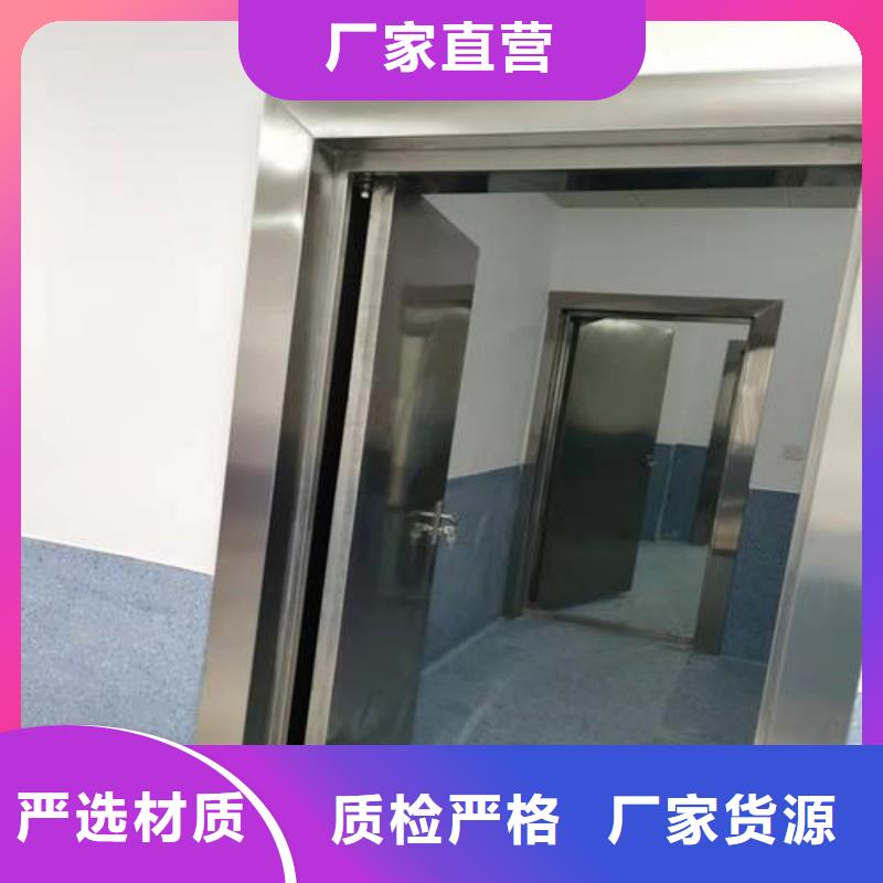 防辐射工程现货供应