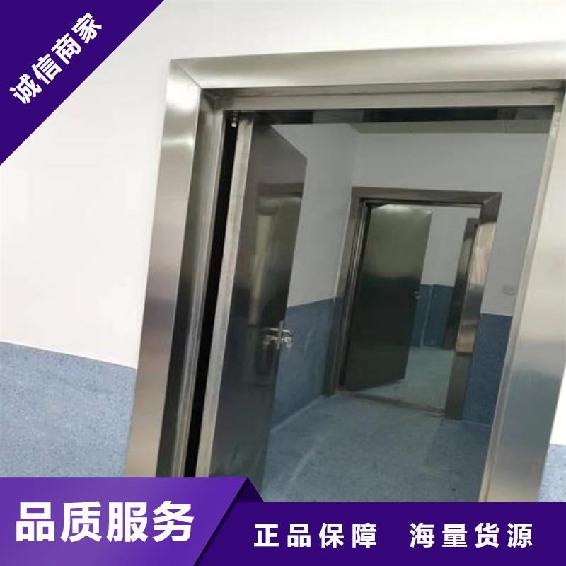 防辐射工程规格齐全