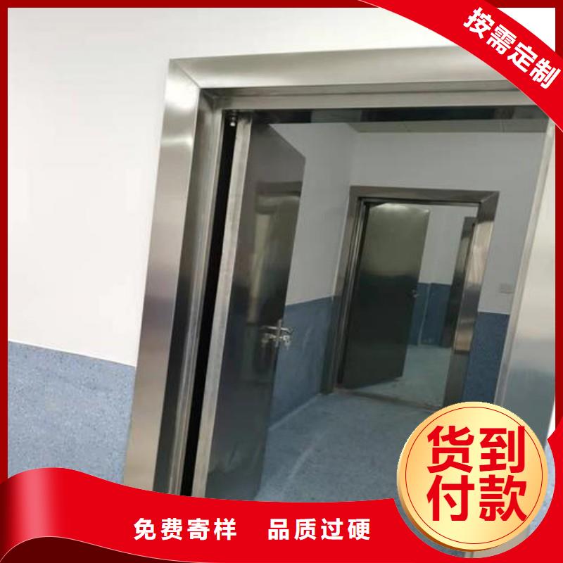 防辐射工程价格实惠工厂直供