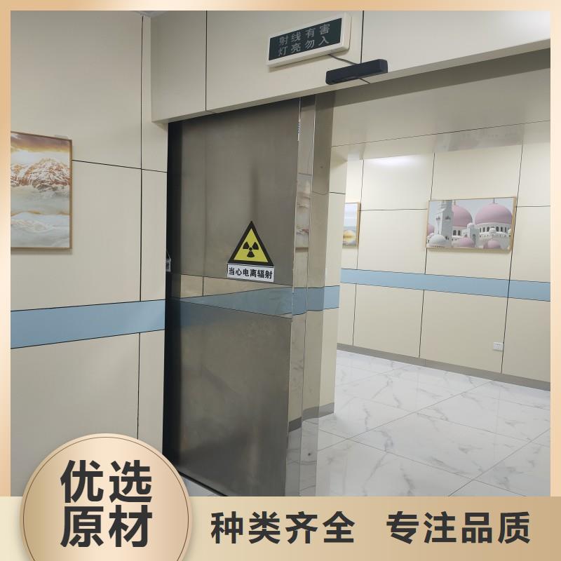 防辐射工程质量牢靠
