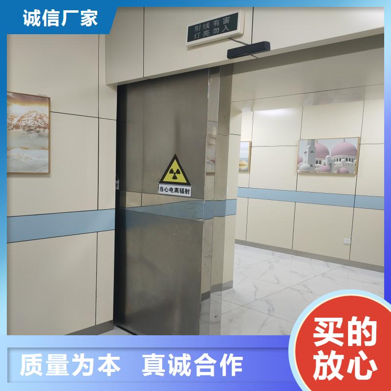 防辐射工程出厂价