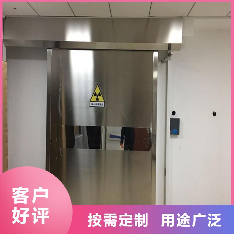 防辐射工程价格实惠工厂直供