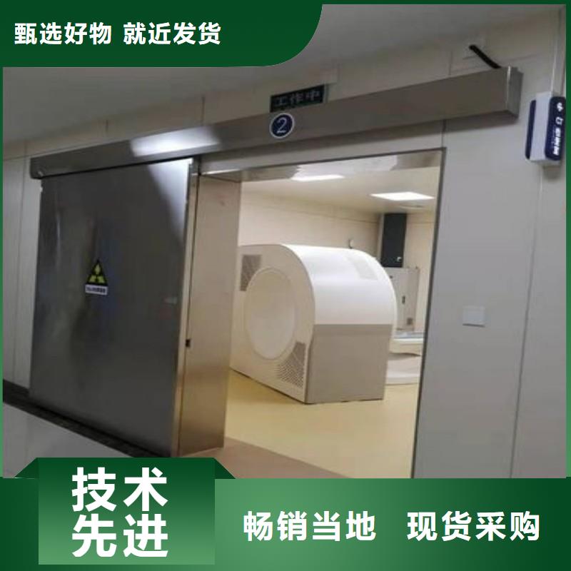 防辐射工程精品优选