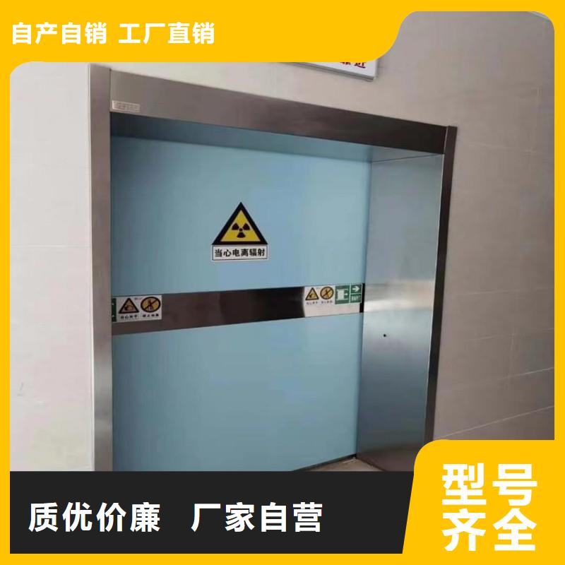 防辐射工程实力厂家直销