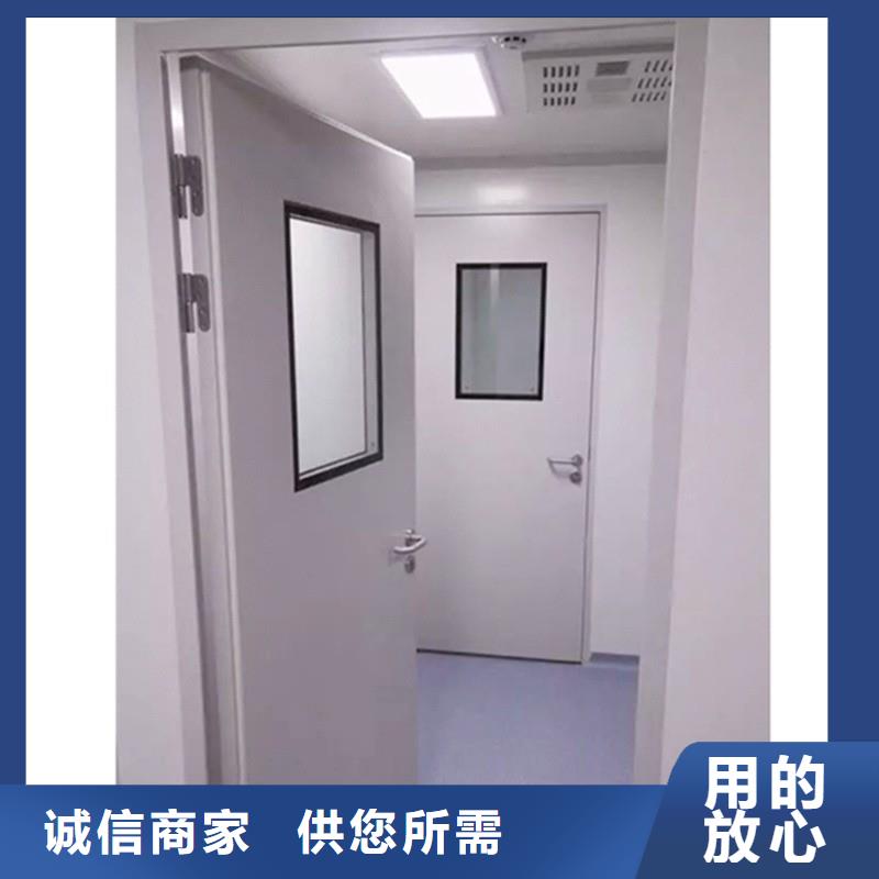 X射线防护门定做-X射线防护门厂