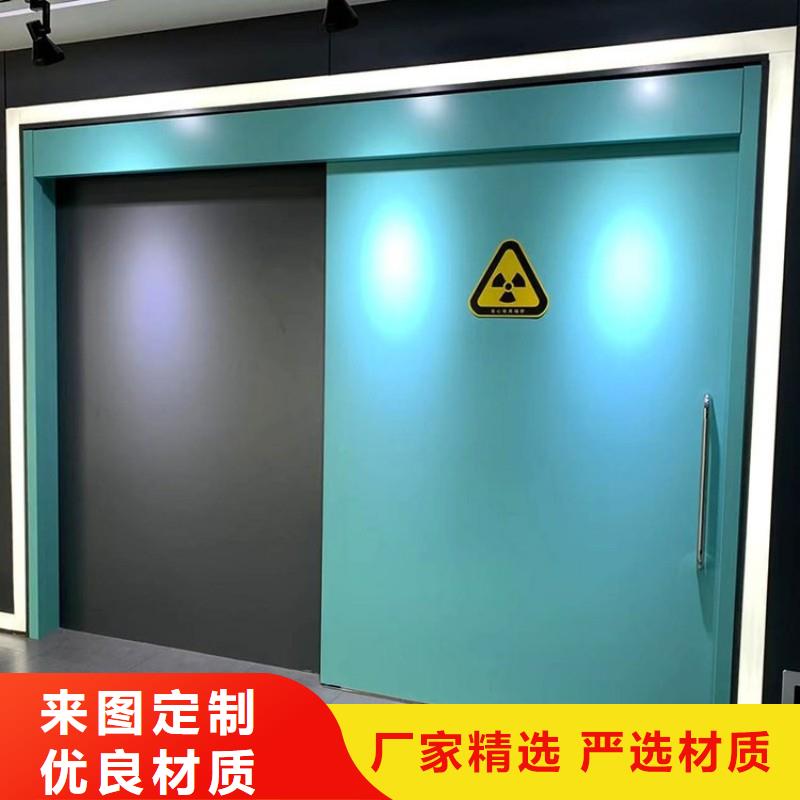 防辐射工程-回购率高