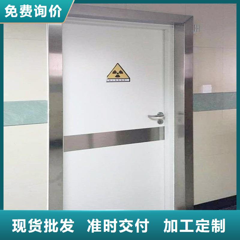 防辐射工程好品质售后无忧
