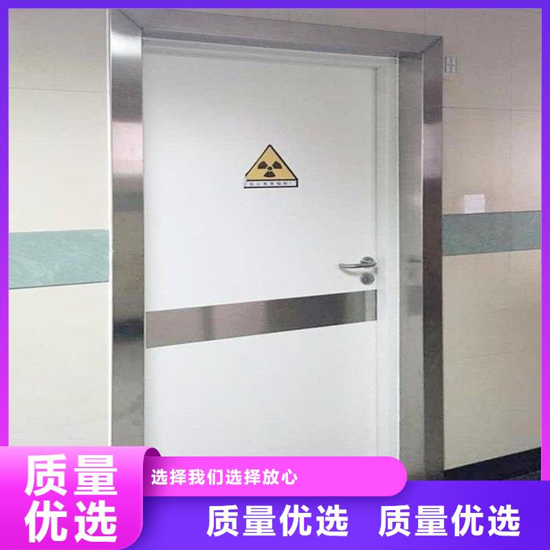 防辐射工程发货迅速