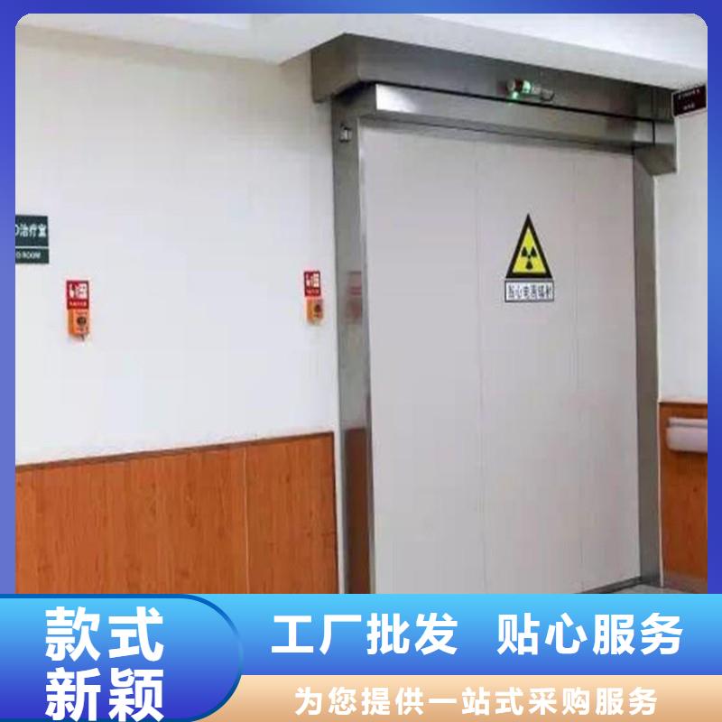 核医学污水处理工程标准