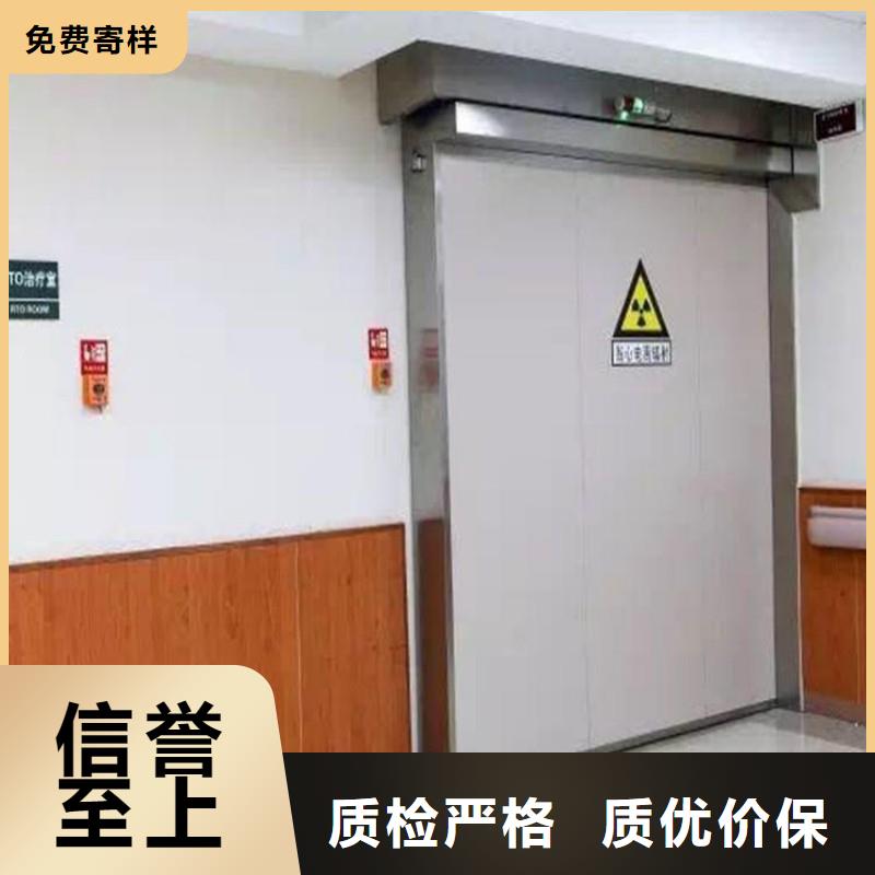 防辐射工程产地工厂