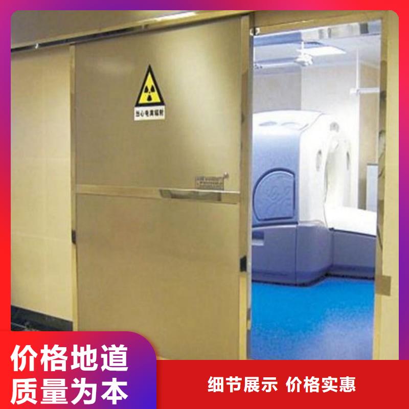 医用防护门合作厂家