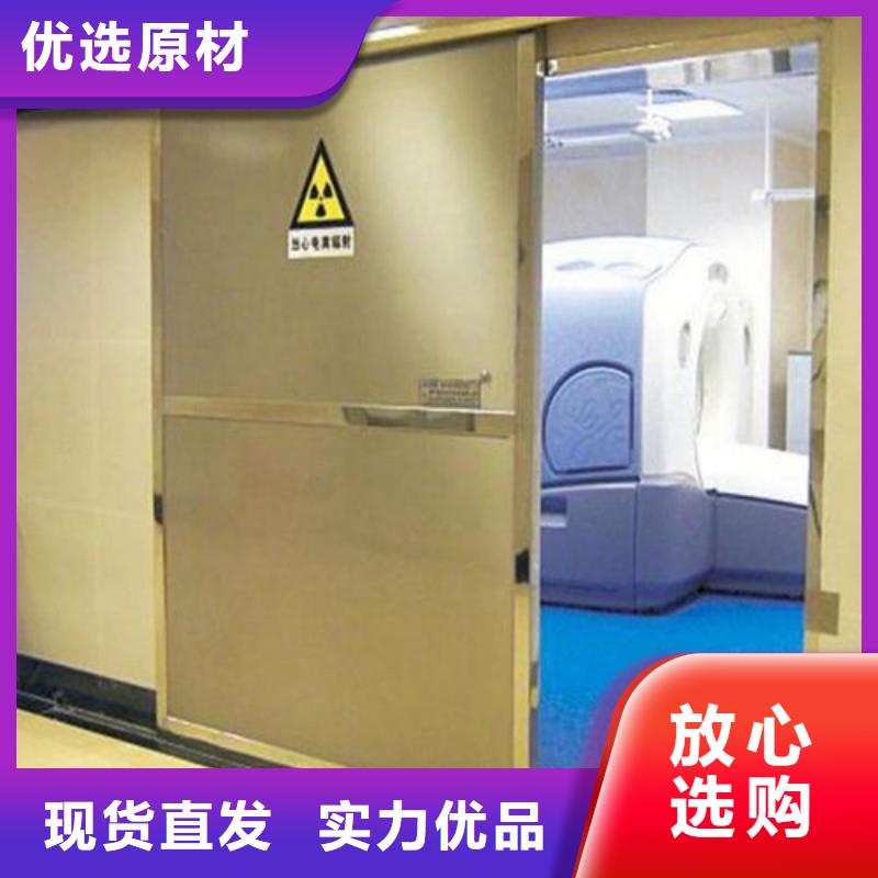 骨科用铅屏风厂家-只为制造精品