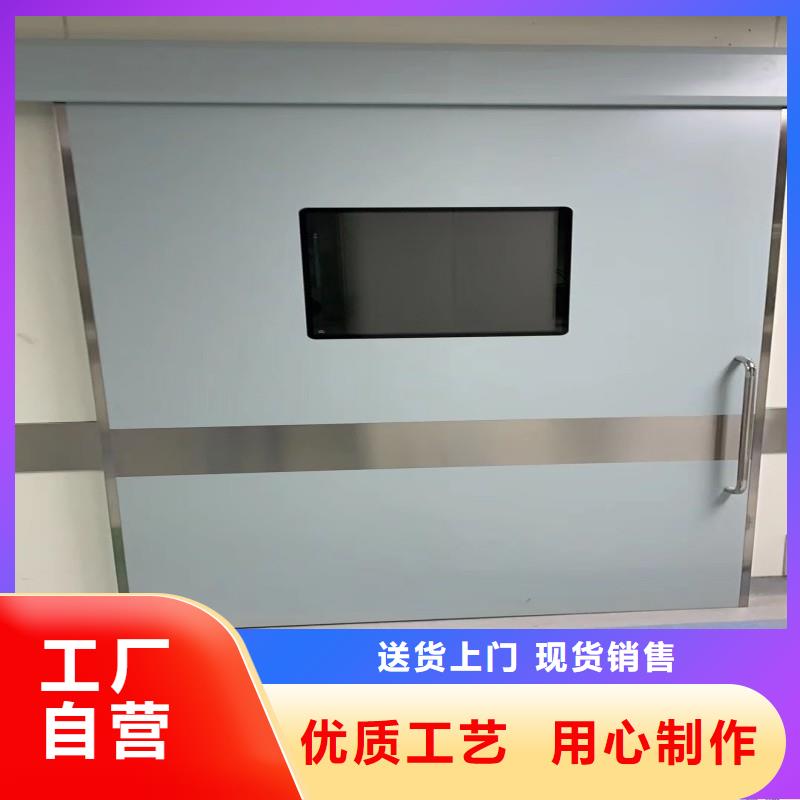 防辐射工程现货齐全售后无忧