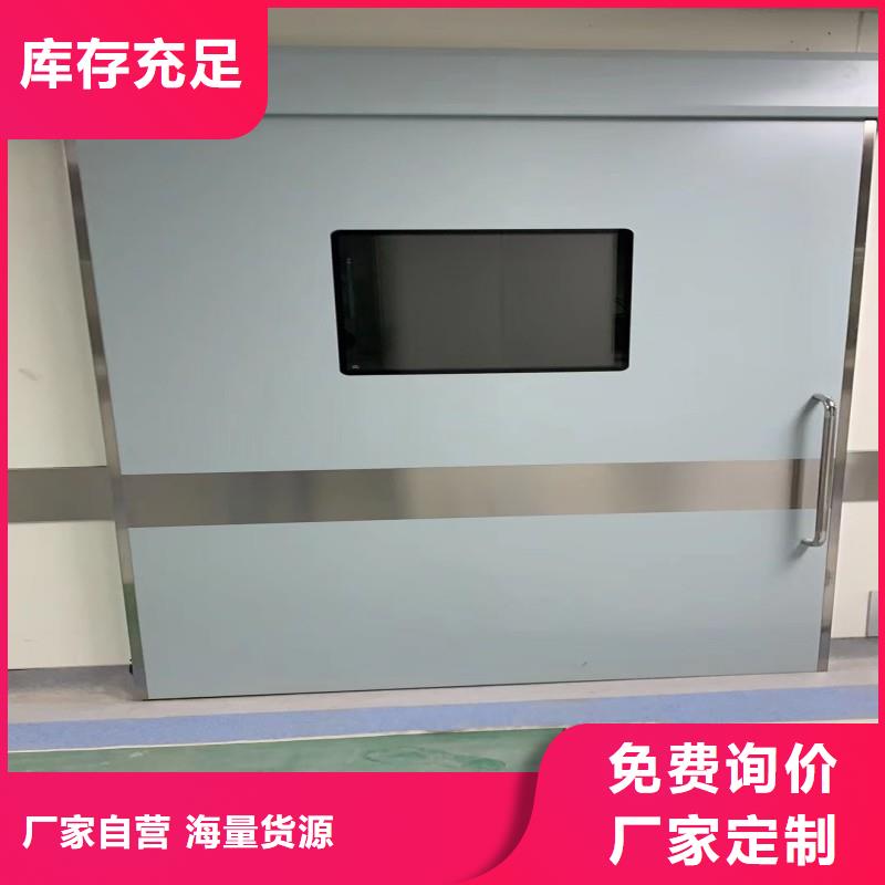 ?防射线工程厂家-库存充足