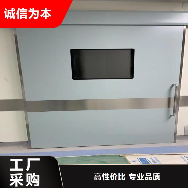 防辐射工程专业品质