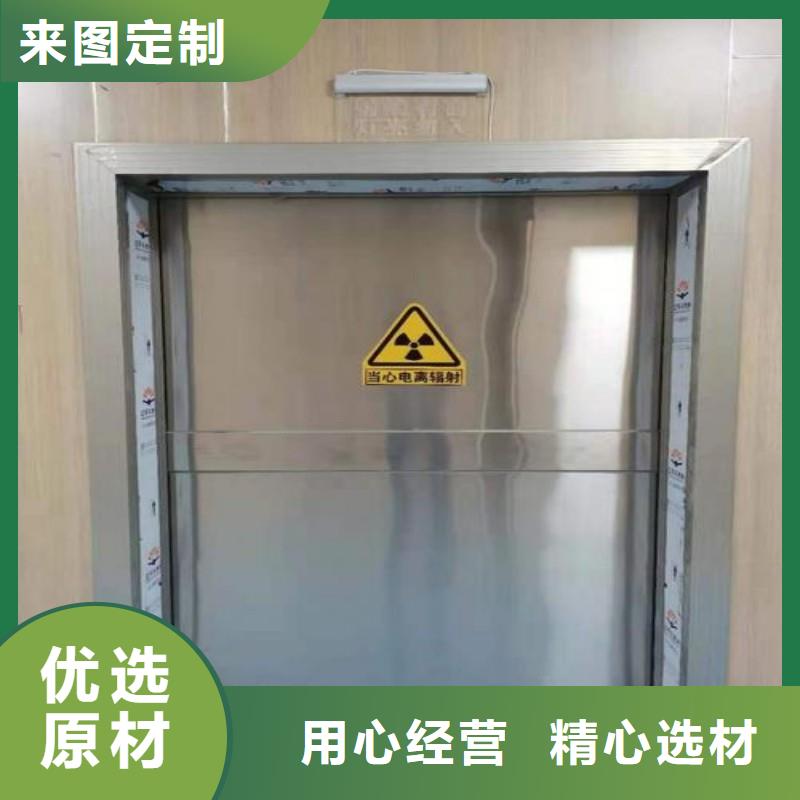 加速器改造项目现货直供价格优