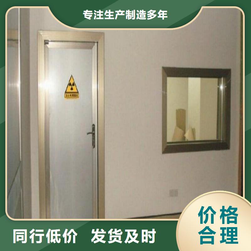 防辐射工程服务始终如一