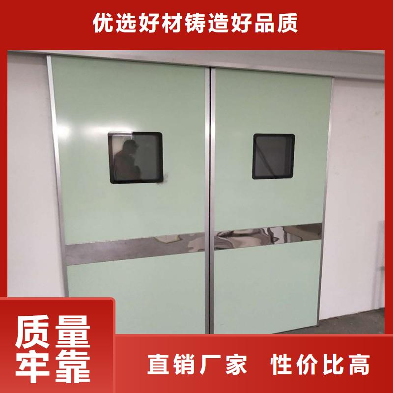 防辐射工程货源稳定