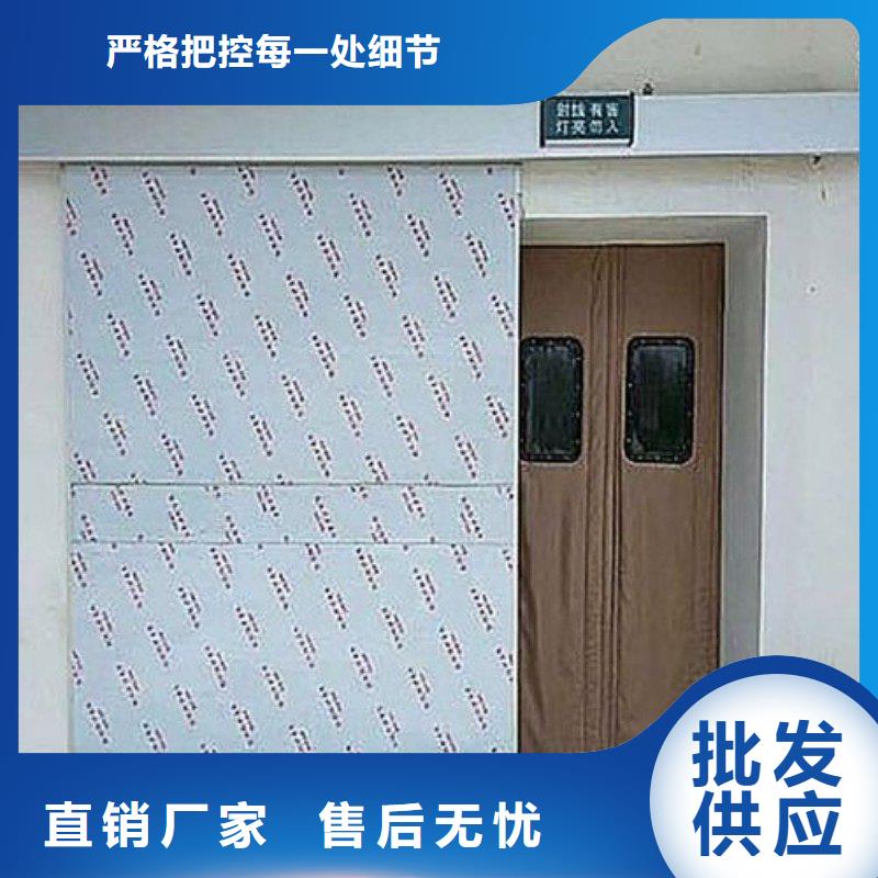 手术室防护的工作原理