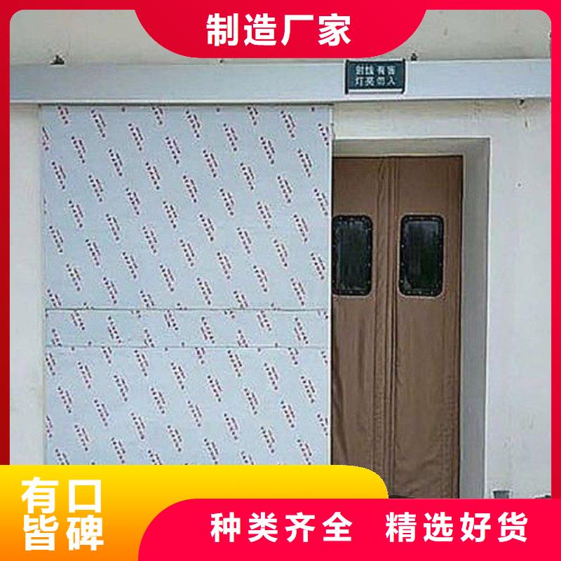 防辐射工程好品质售后无忧