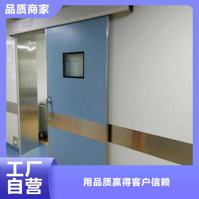 防辐射工程专心专注专业