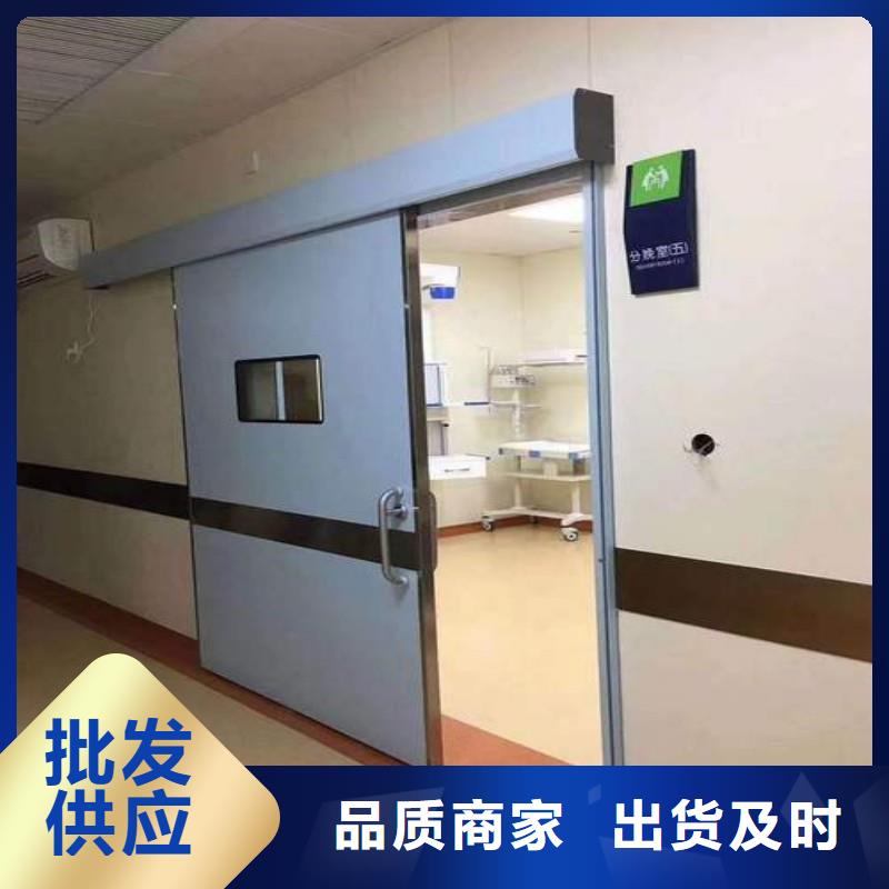 防辐射工程实体厂家大量现货