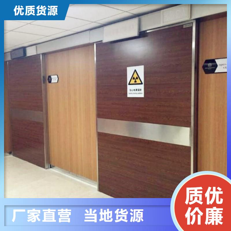 加速器防护门铸造金品