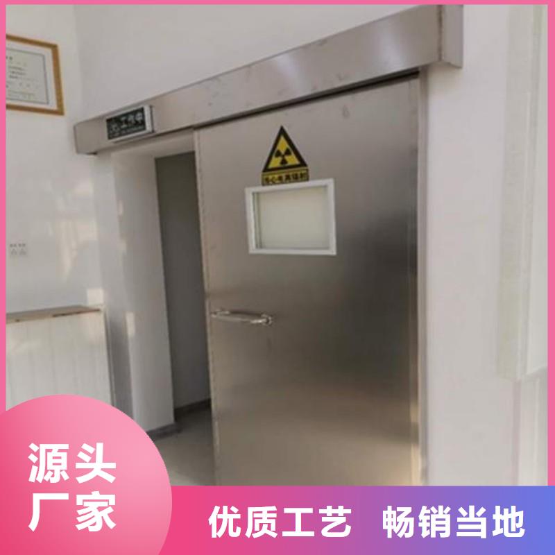 防辐射工程48小时发货