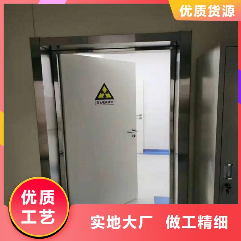 靠谱的?防射线工程在哪里