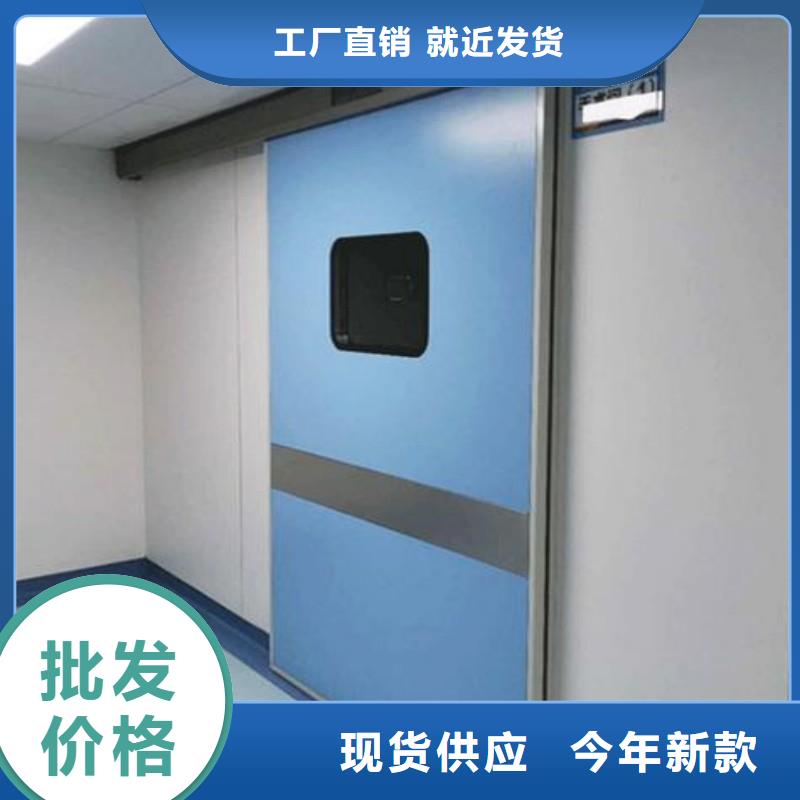 防辐射工程应用领域