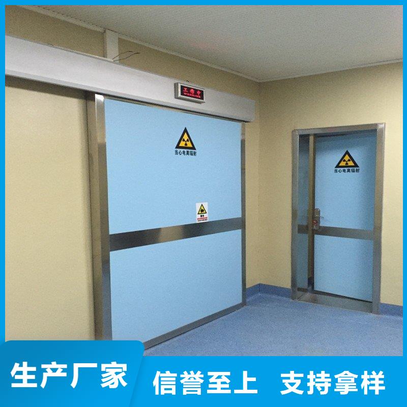 #宠物医院防护门#-价格优惠